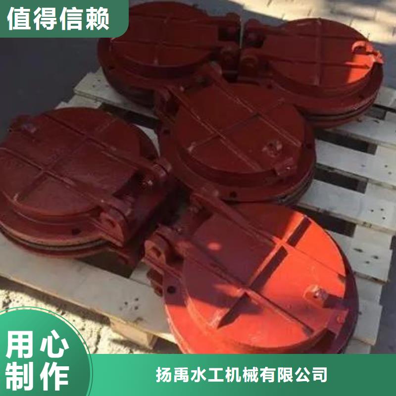 拍门把实惠留给您