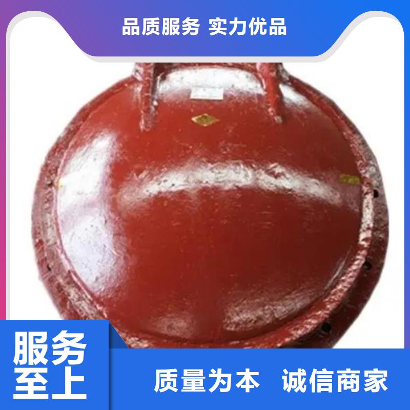 复合材料拍门DN1200按需定制
