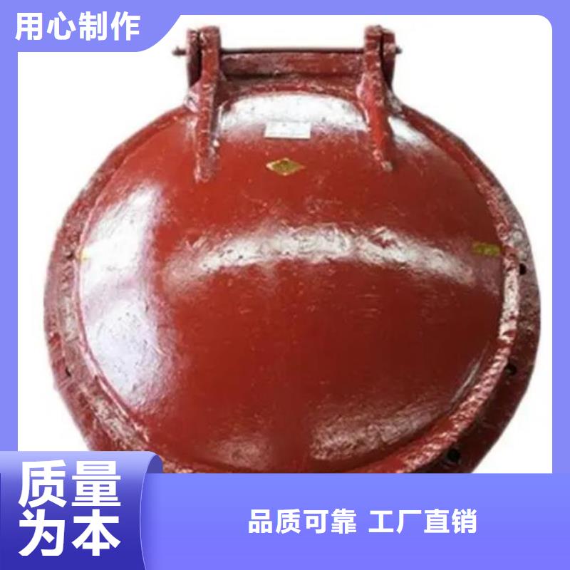铸铁拍门DN600来电咨询