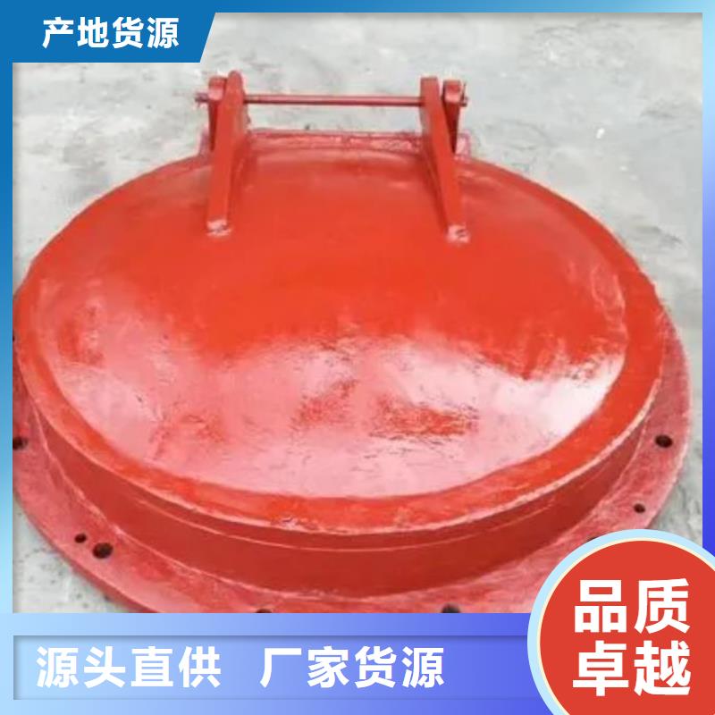 雁峰DN400铸铁拍门靠谱厂家