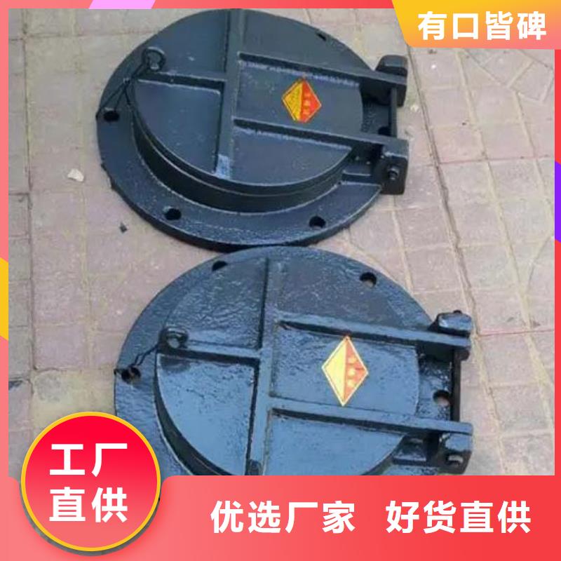 拍门物流配送