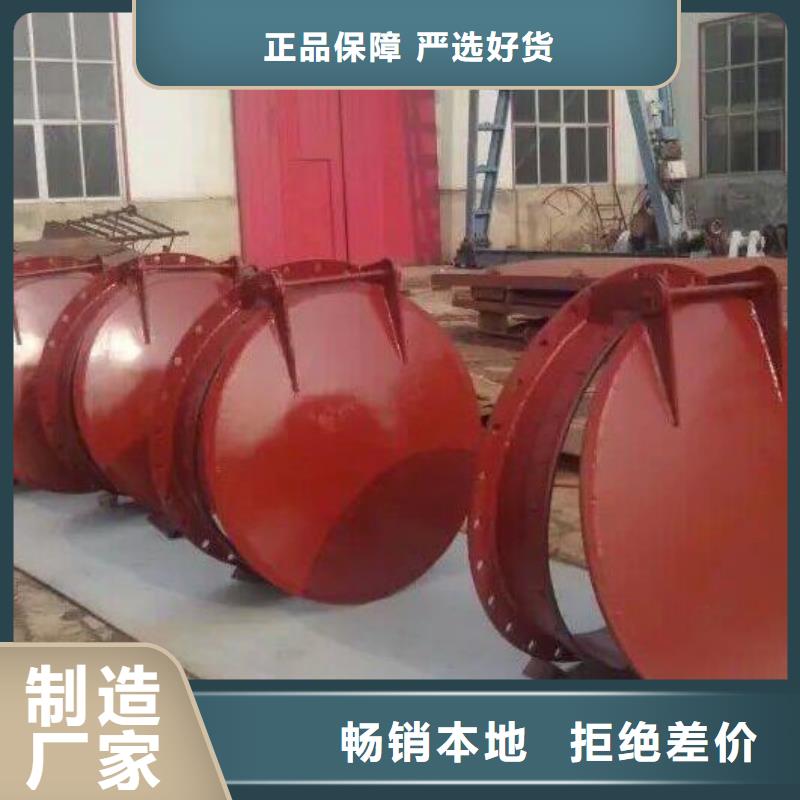 雁峰DN400铸铁拍门靠谱厂家