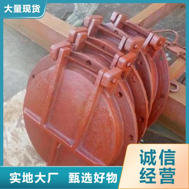 绥芬河玻璃纤维拍门DN600批发价