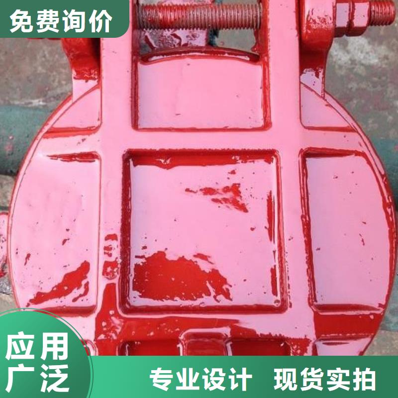  拍门精心