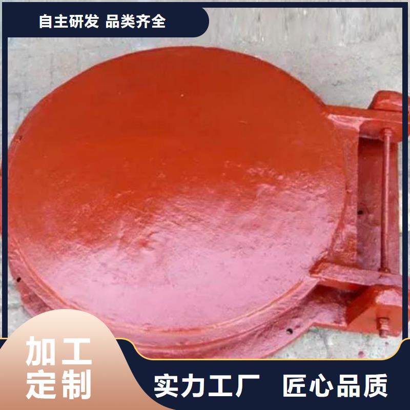 铸铁拍门规格齐全