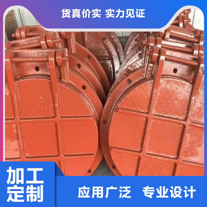 拍门现货实拍