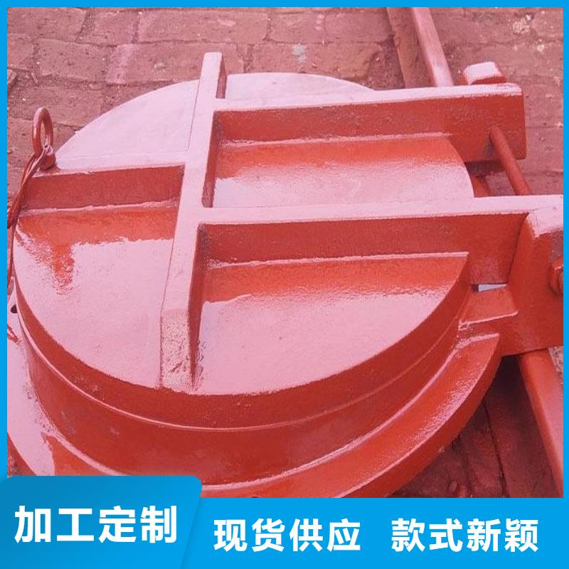  拍门精心