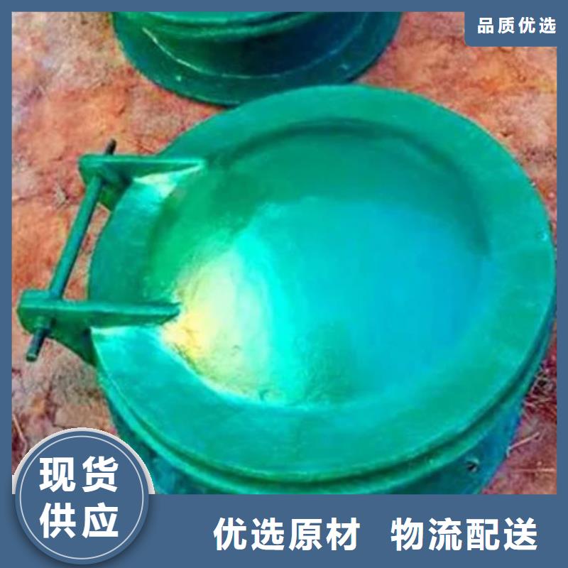 拍门闪电发货