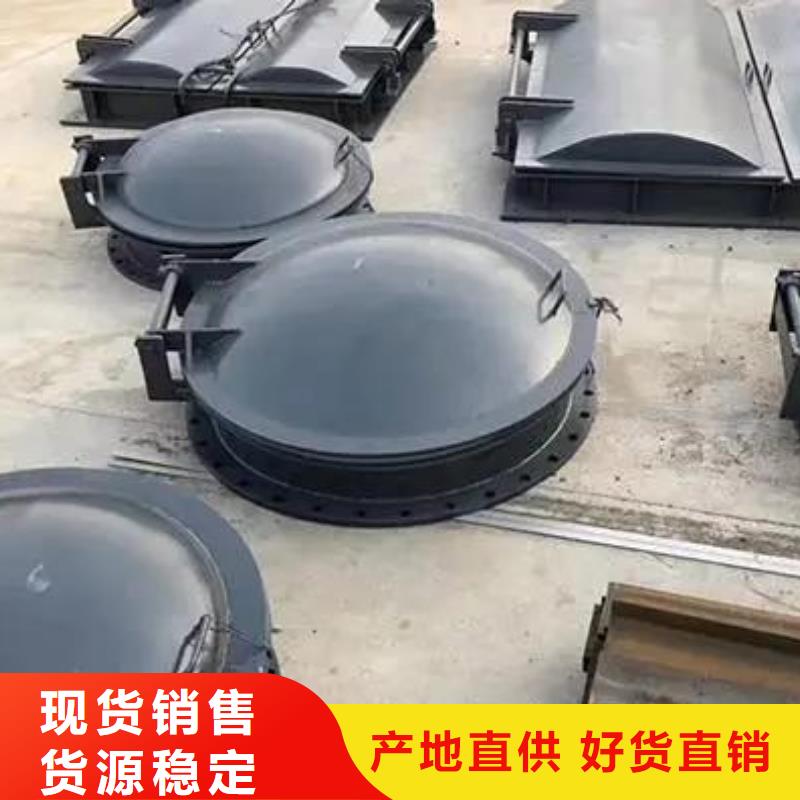拍门现货齐全