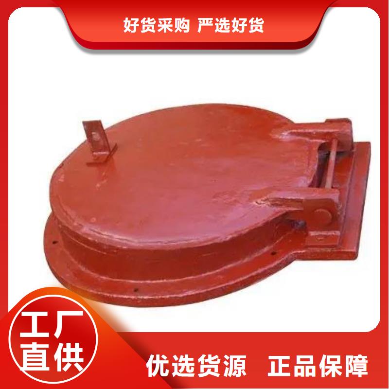  拍门满足客户所需