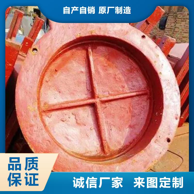 拍门把实惠留给您