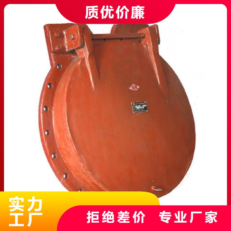  拍门精工制作