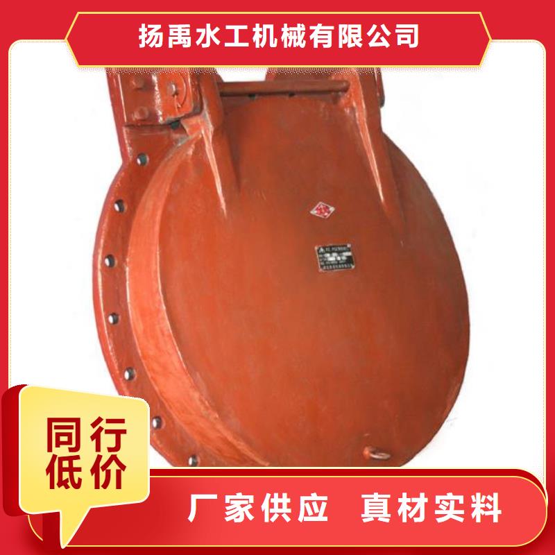 拍门工厂批发