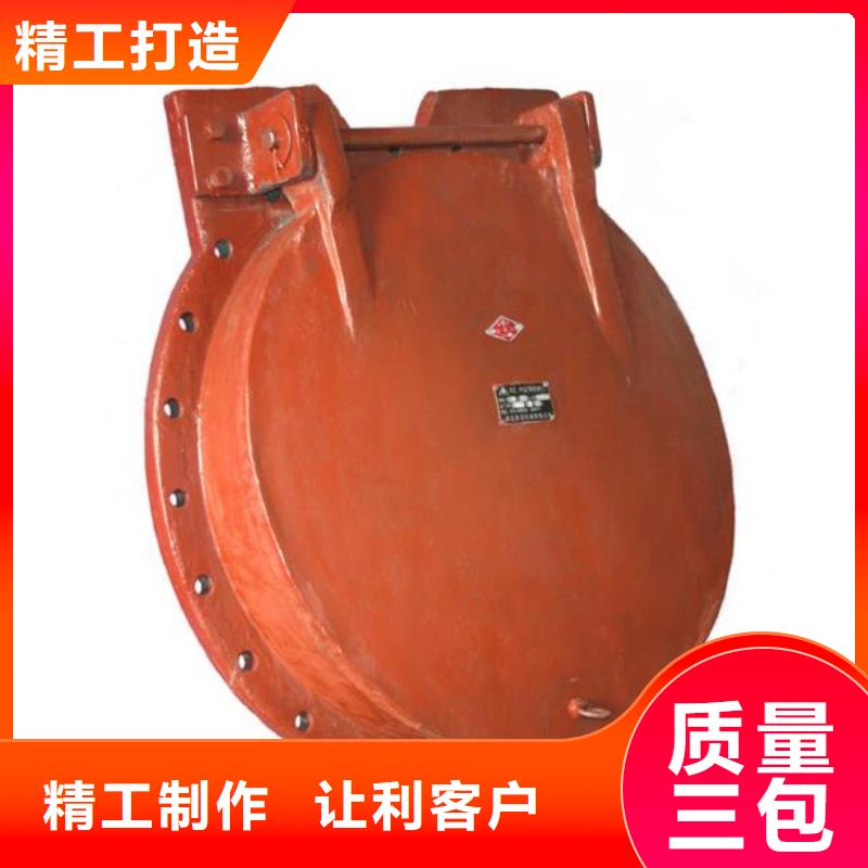 复合材料拍门规格齐全