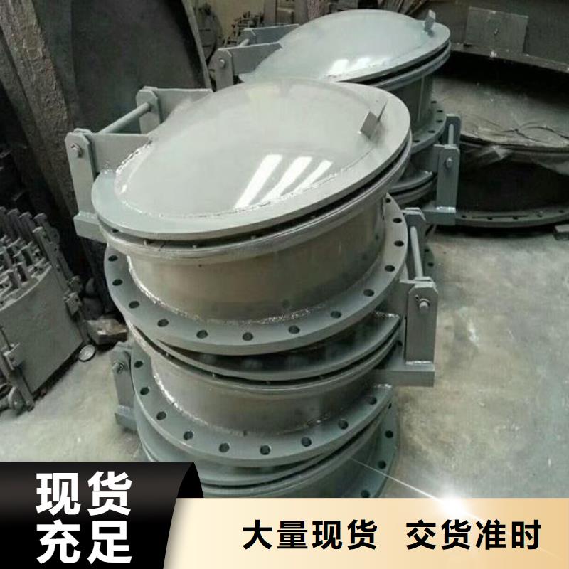 玻璃钢拍门DN600质量放心
