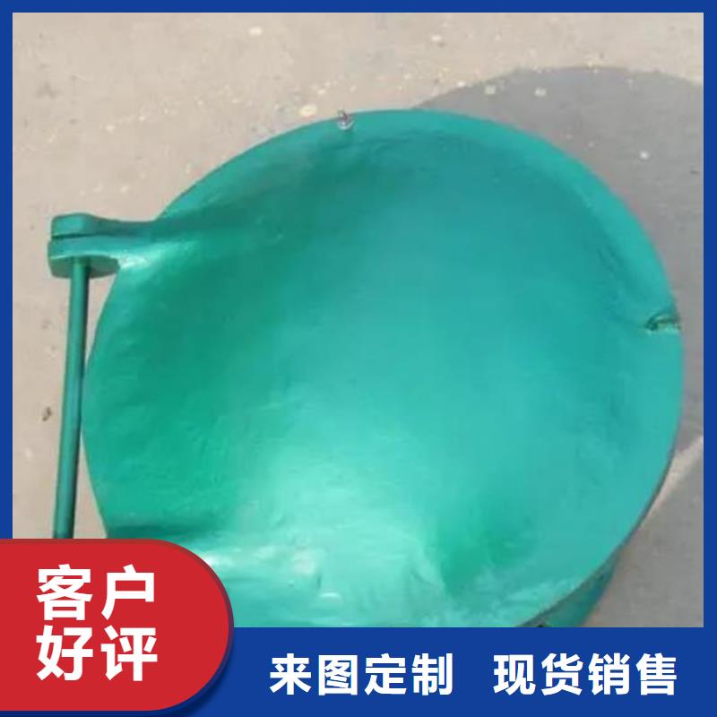 雁峰DN400铸铁拍门靠谱厂家