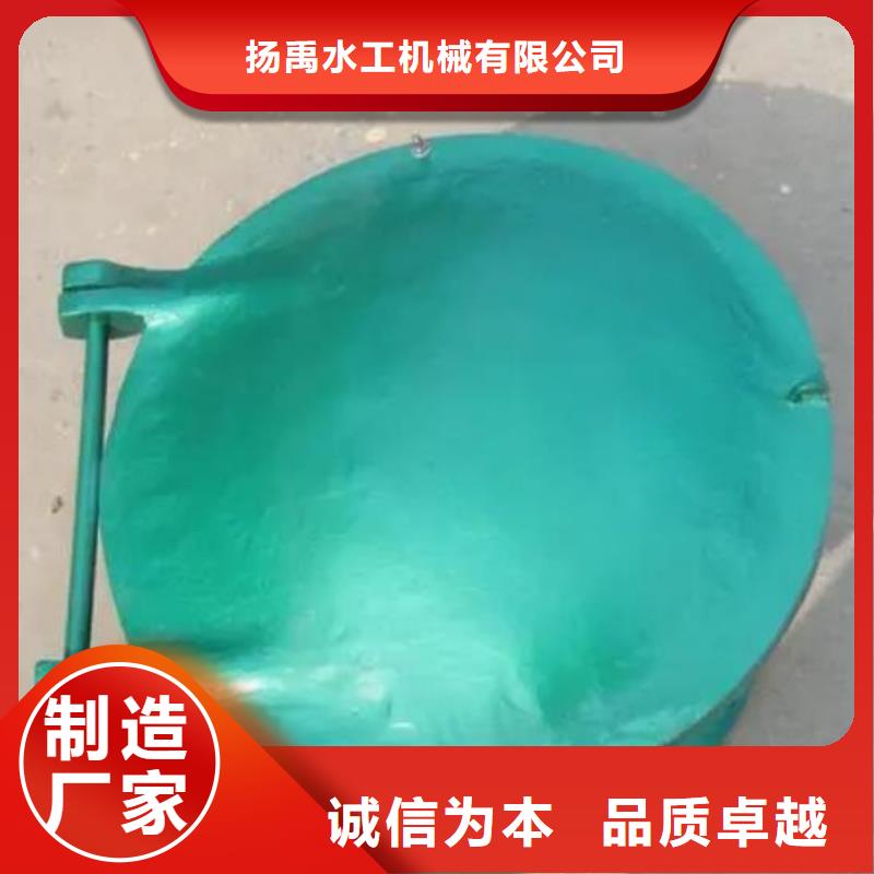 拍门回转式清污机货源足质量好