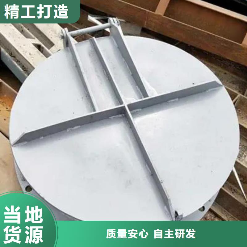 塑料拍门现货齐全