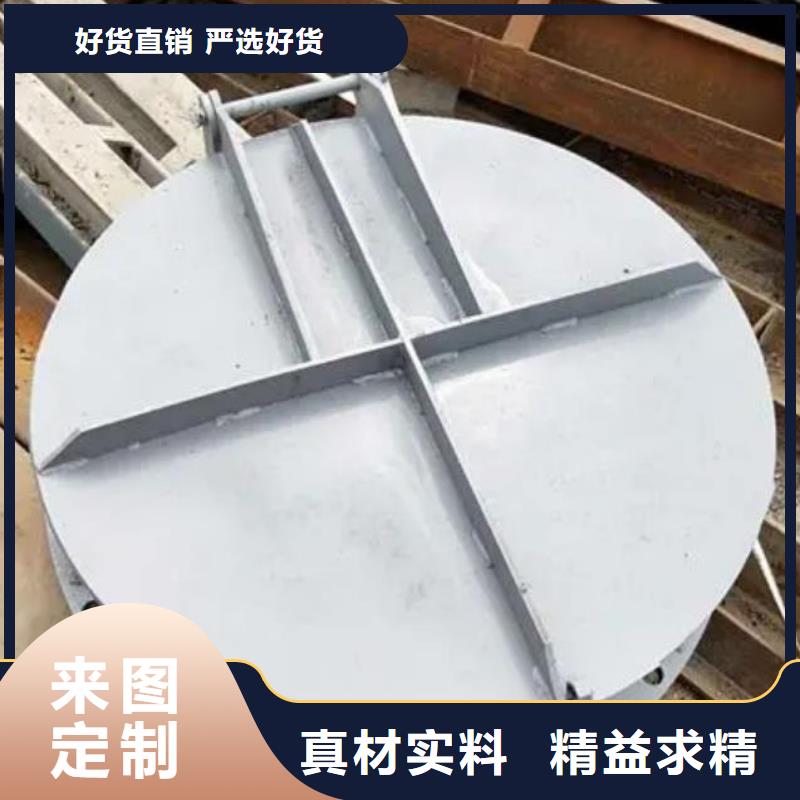  拍门符合标准