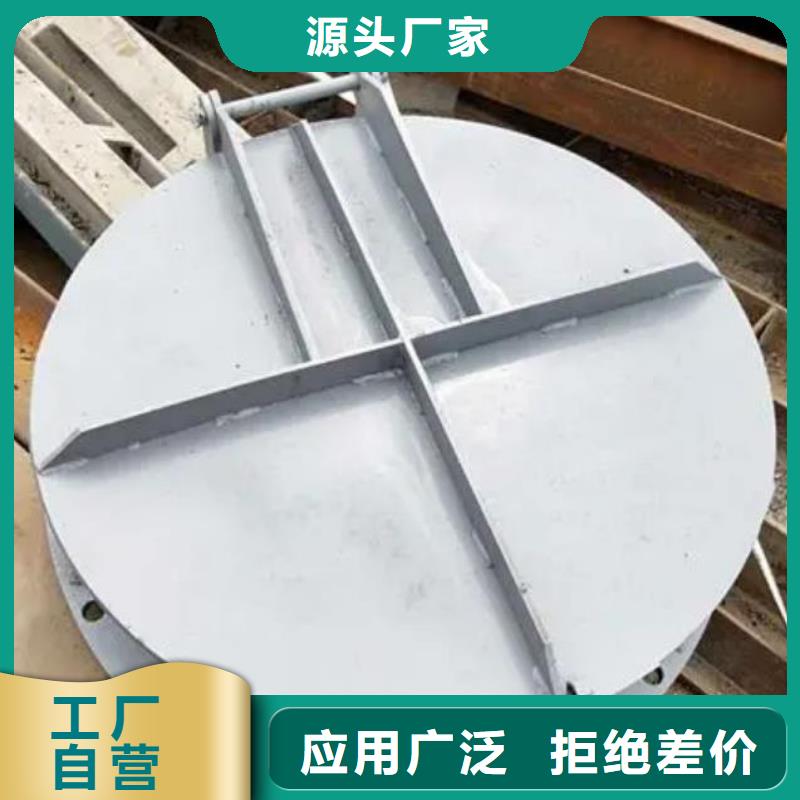 铸铁拍门DN500采购价格