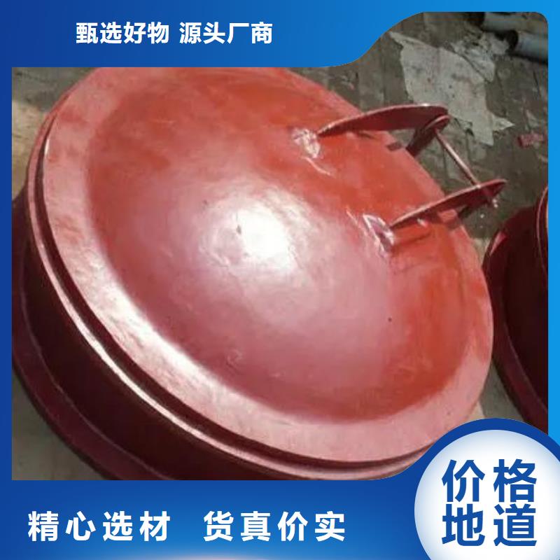 拍门工厂批发