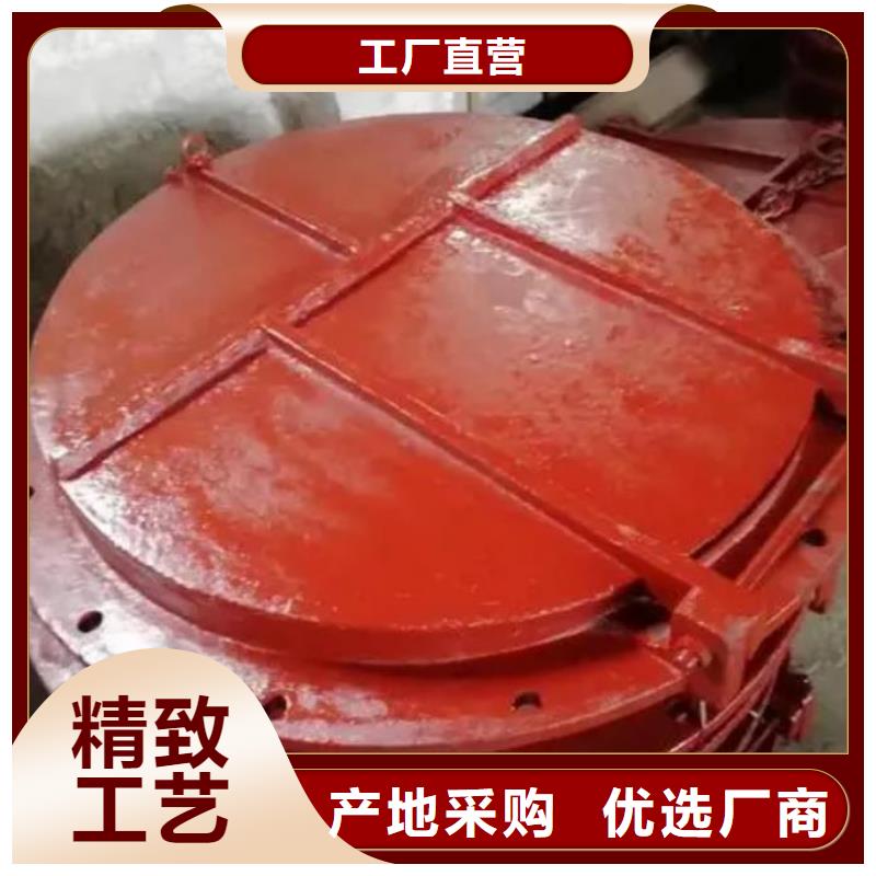  拍门精心