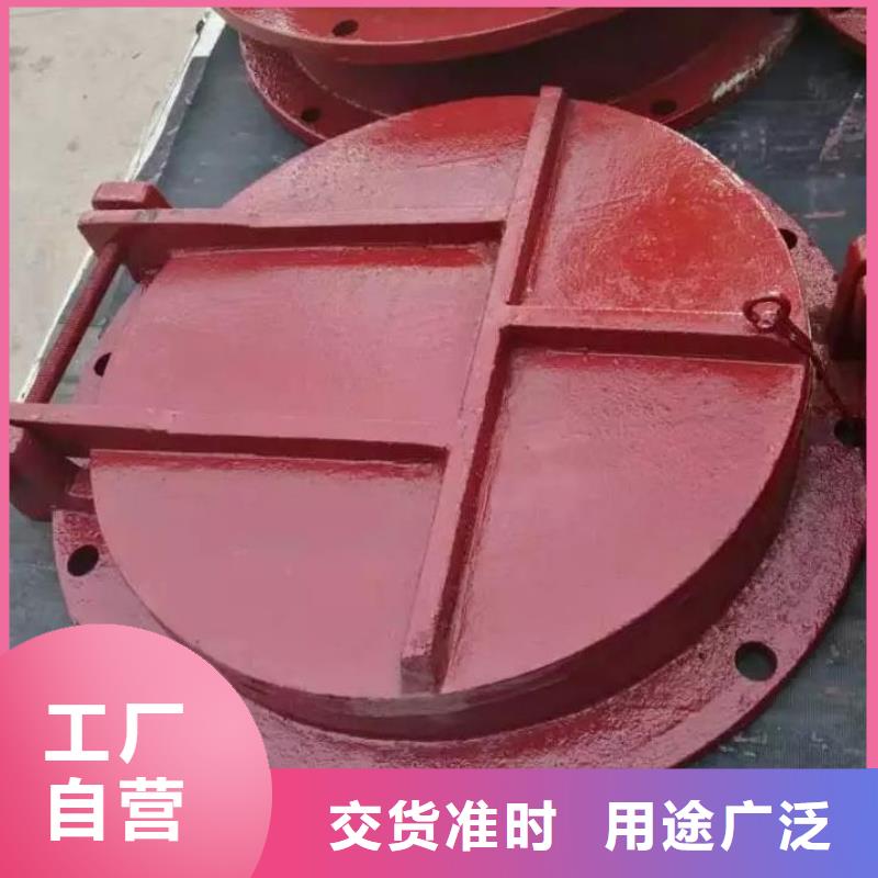 拍门自营品质有保障