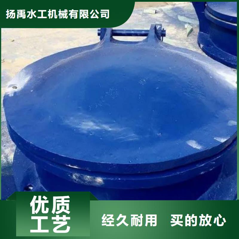防倒灌拍门售后完善