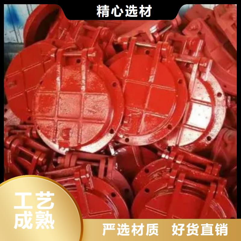 拍门现货齐全