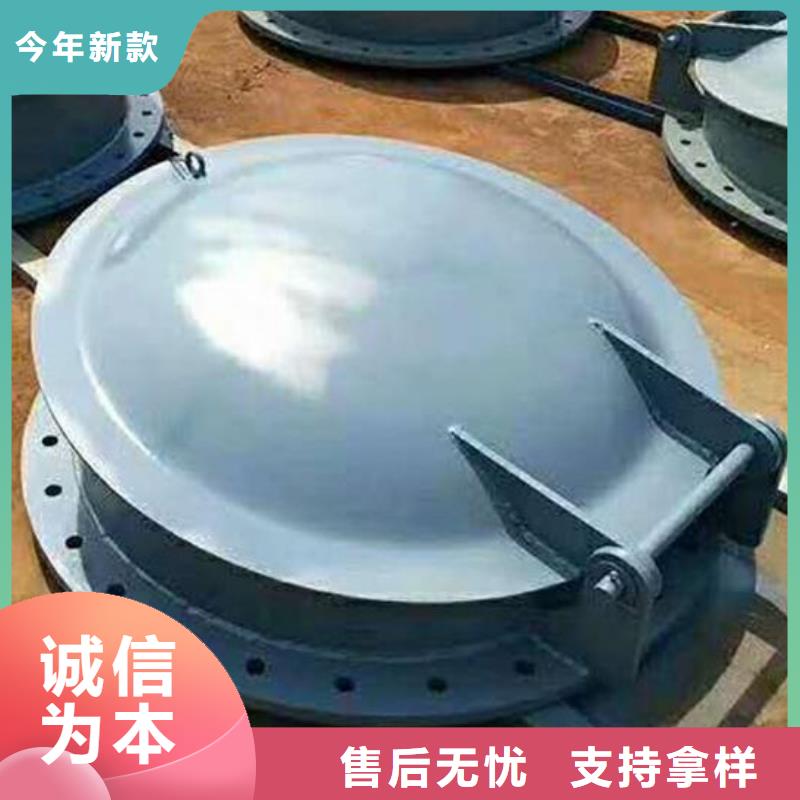 铸铁拍门现货齐全