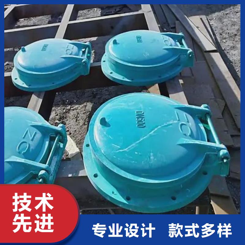 雁峰DN400铸铁拍门靠谱厂家
