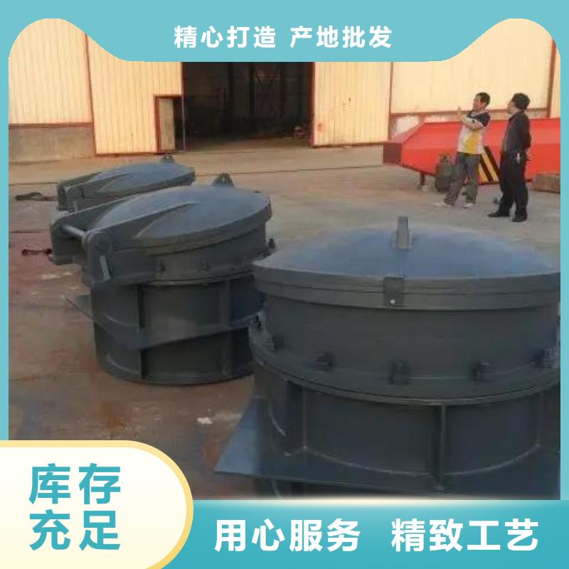 费县DN300铸铁拍门口碑好