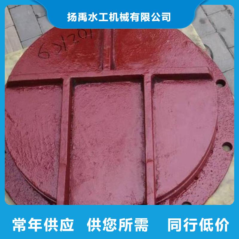 拍门自营品质有保障
