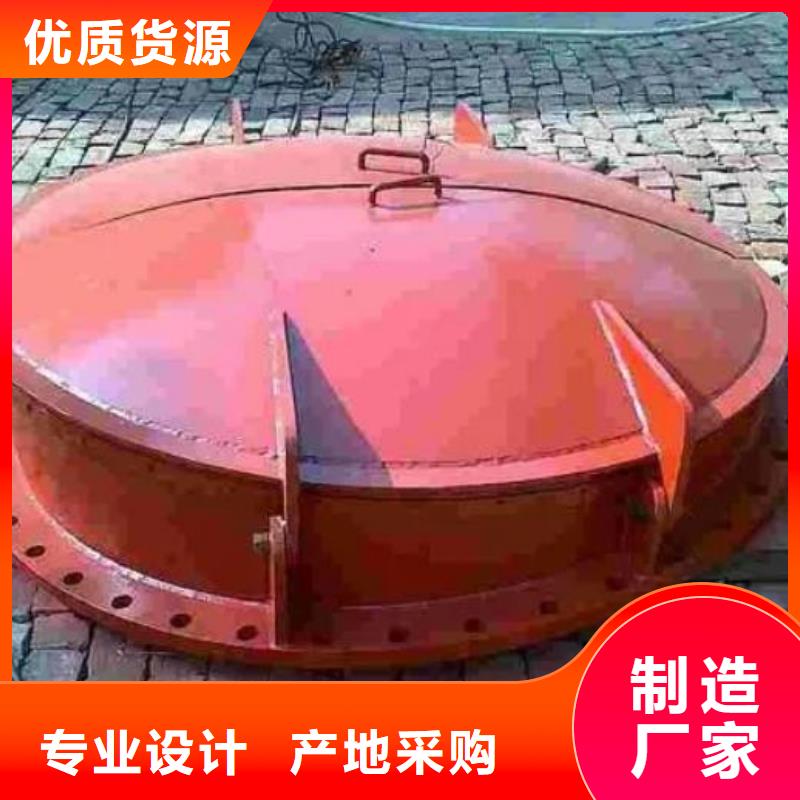 玻璃钢拍门DN600货源