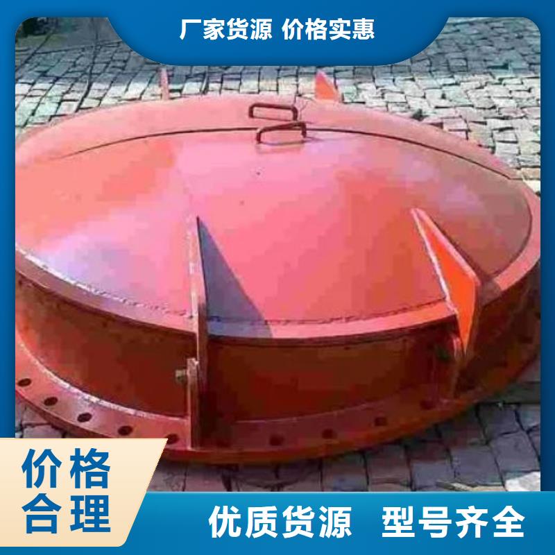 拍门产地直销