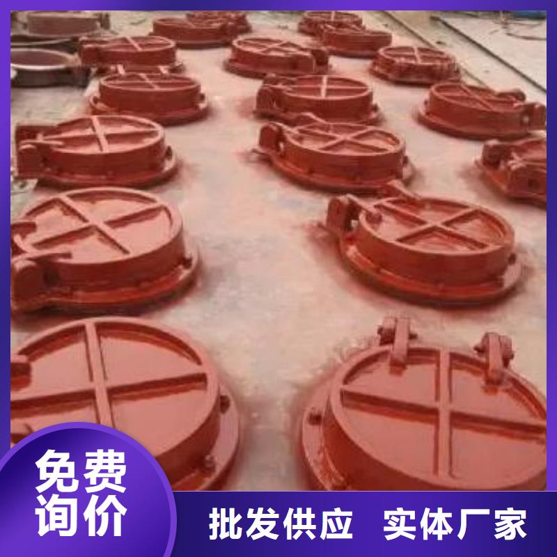 拍门买的放心