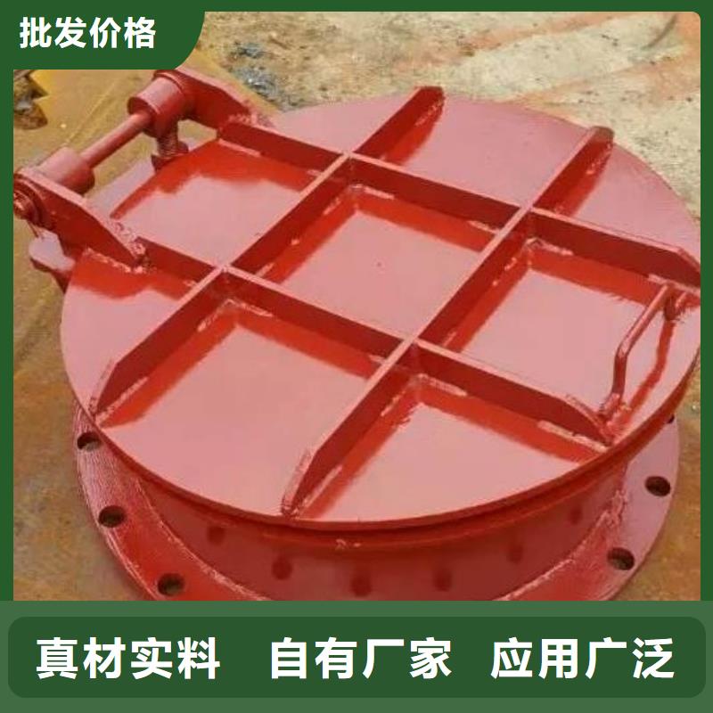  拍门质量三包