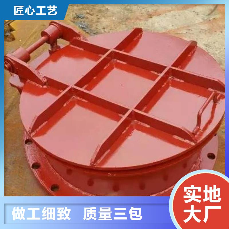应县DN400铸铁拍门价格低