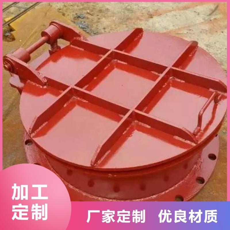 绥芬河玻璃纤维拍门DN600批发价