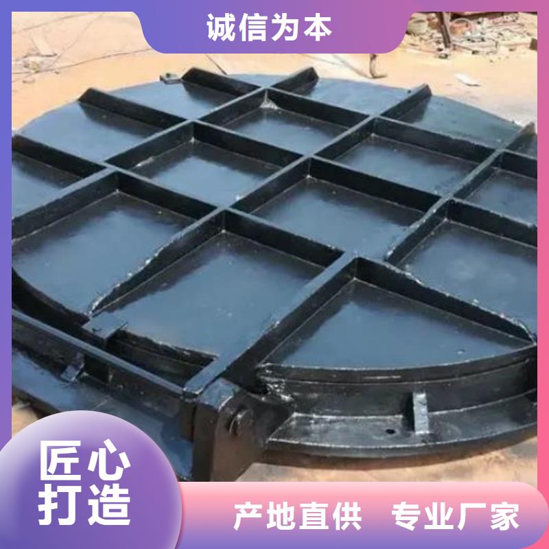 拍门回转式清污机货源足质量好