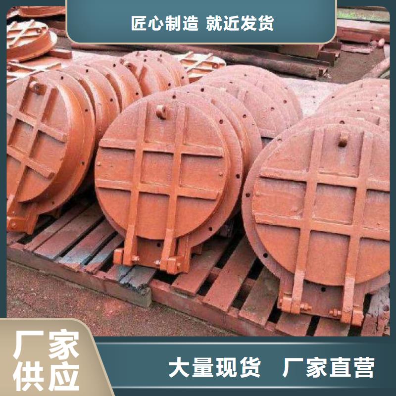 拍门工厂批发