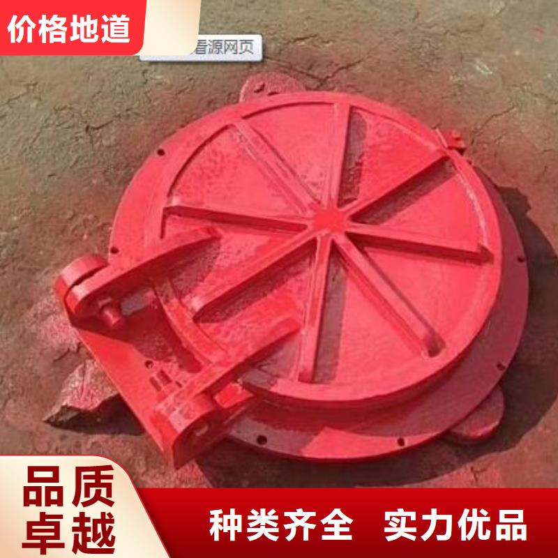  拍门型号齐全