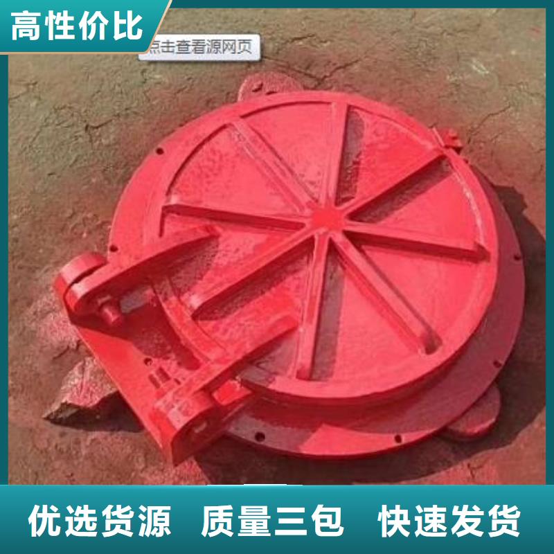 绥芬河玻璃纤维拍门DN600批发价