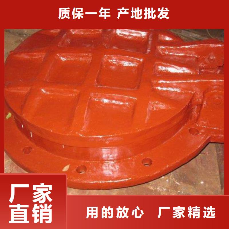 长安镇复合材料拍门DN600生产厂家