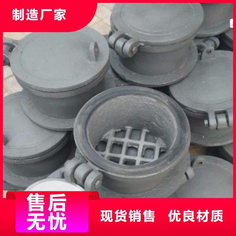 拍门不锈钢清污机严选用料