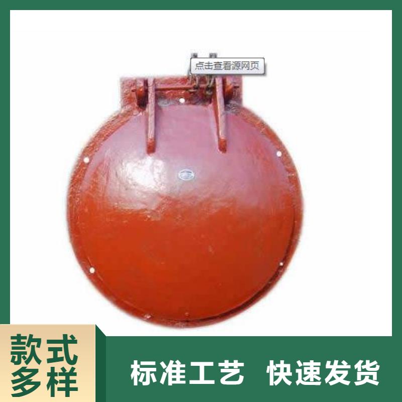 拍门物流配送
