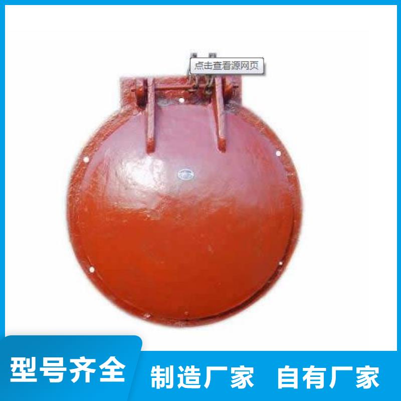 拍门产地直销