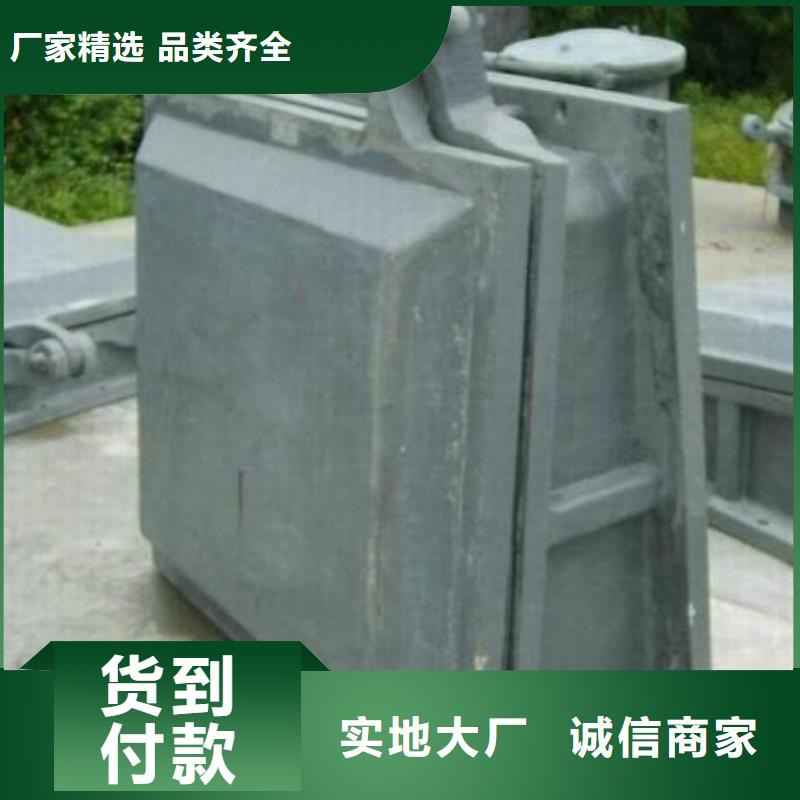 拍门源头把关放心选购