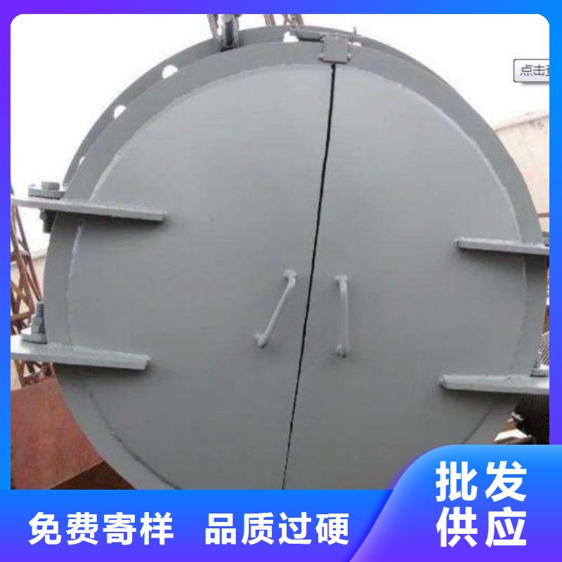 拍门_回转式清污机货源直销