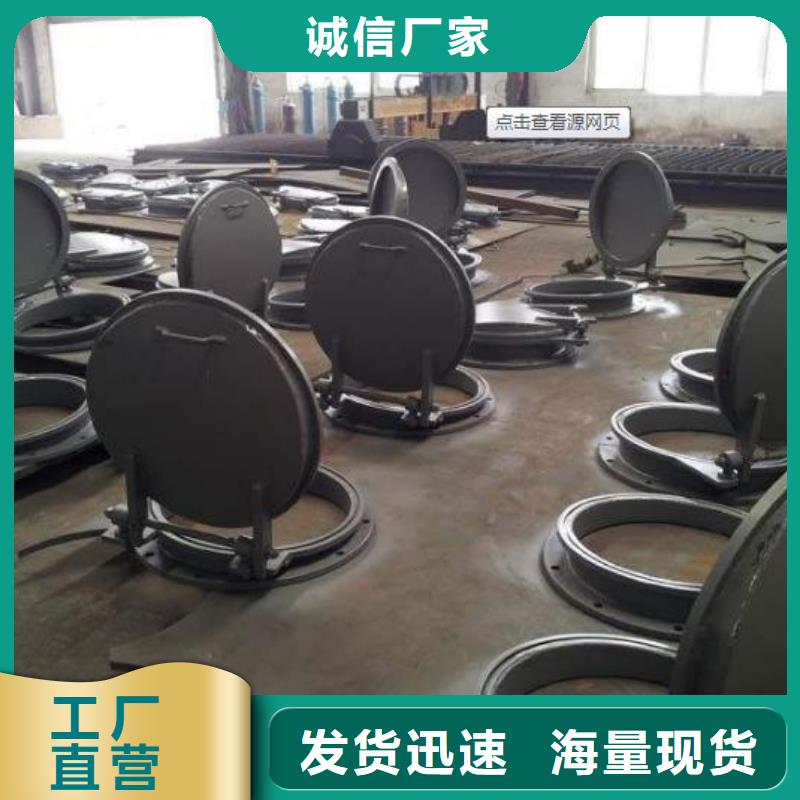 拍门买的是放心